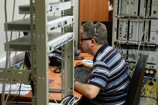 Eltex Enterprise Ltd., Novosibirsk