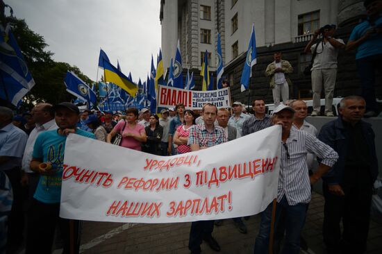 All-Ukrainian protests in Kiev