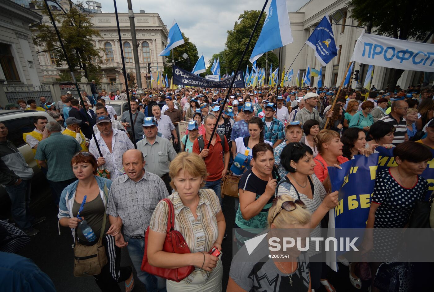 All-Ukrainian protests in Kiev