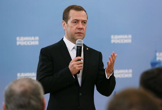 Prime Minister Dmitry Medvedev's working visit to Far Eastern Federal District