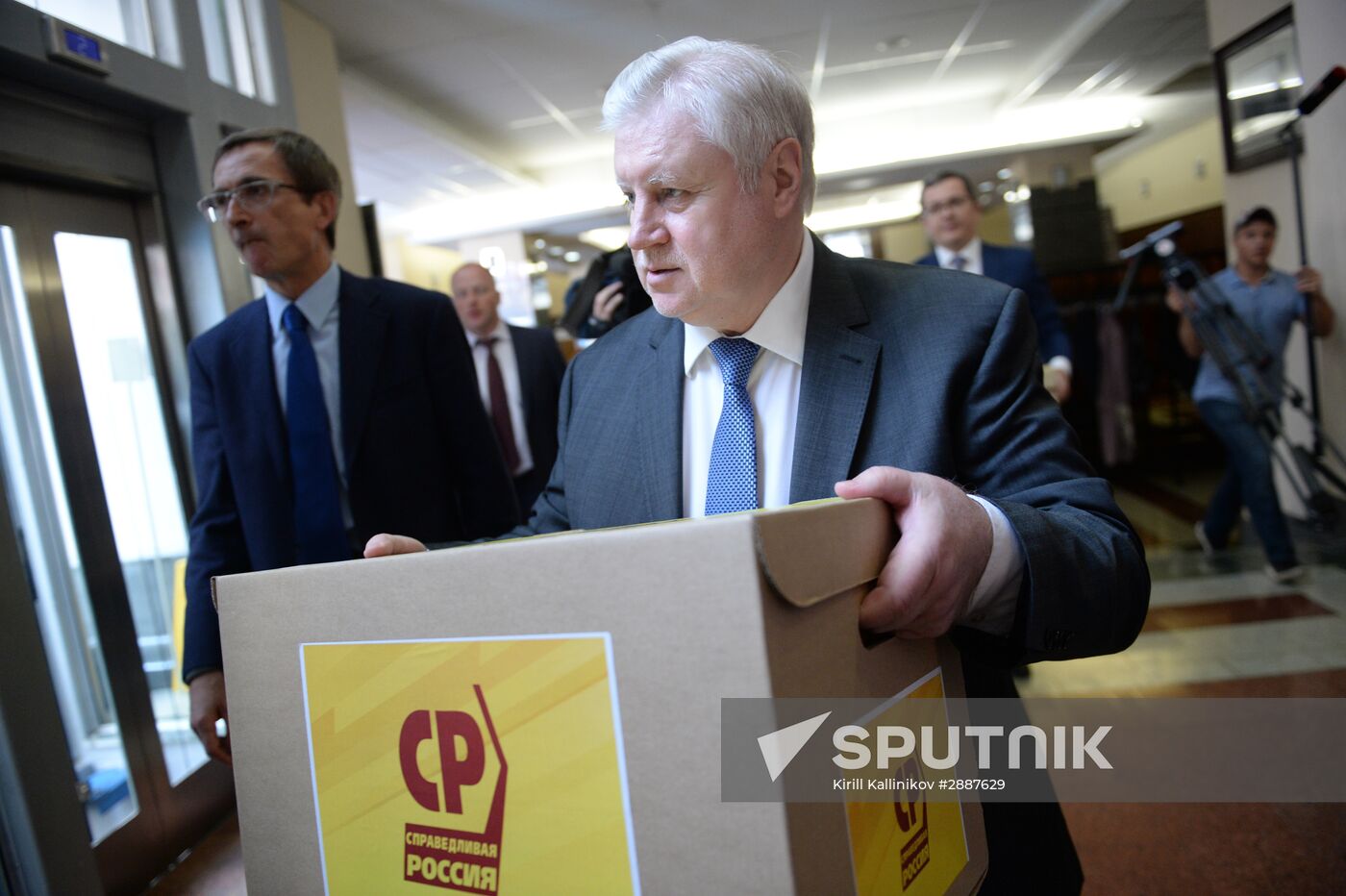 Sergei Mironov submits documents on State Duma candidates to Central Election Commission