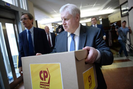 Sergei Mironov submits documents on State Duma candidates to Central Election Commission