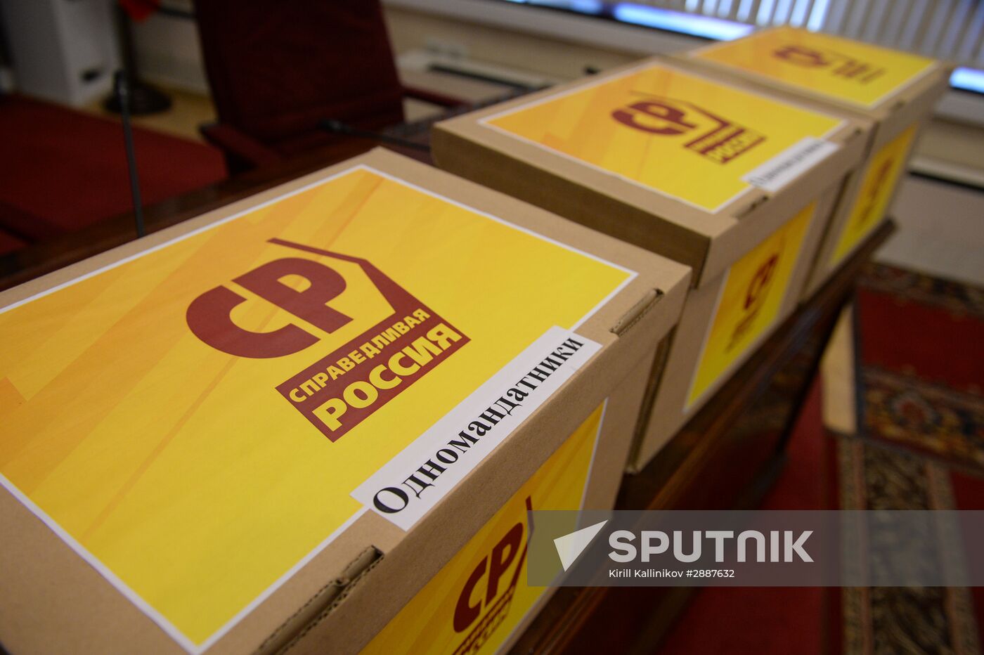 Sergei Mironov submits documents on State Duma candidates to Central Election Commission