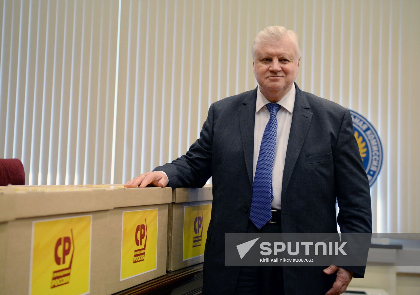 Sergei Mironov submits documents on State Duma candidates to Central Election Commission