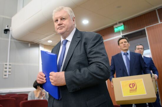 Sergei Mironov submits documents on State Duma candidates to Central Election Commission
