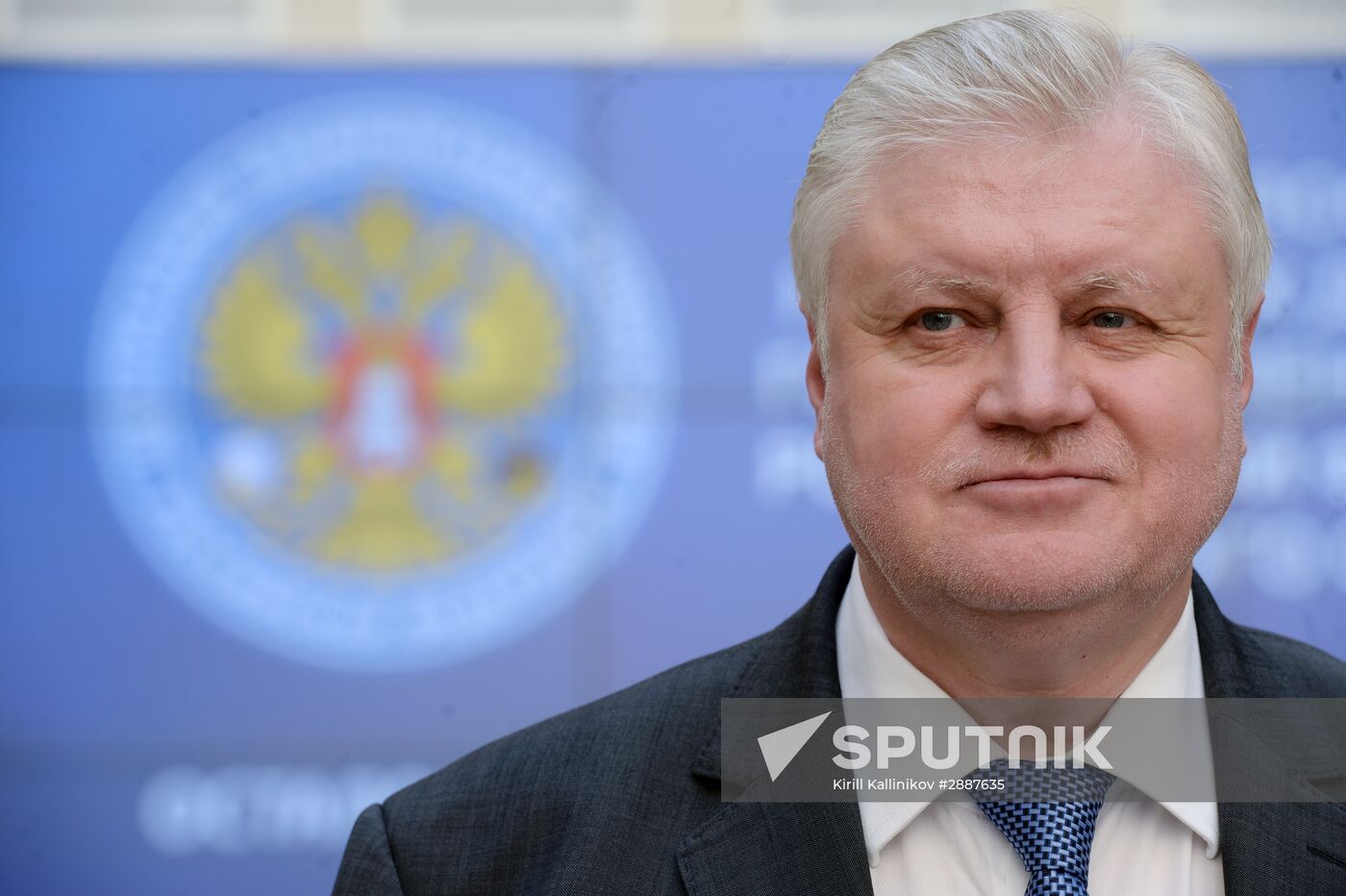 Sergei Mironov submits documents on State Duma candidates to Central Election Commission