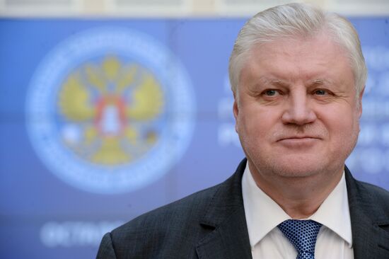 Sergei Mironov submits documents on State Duma candidates to Central Election Commission