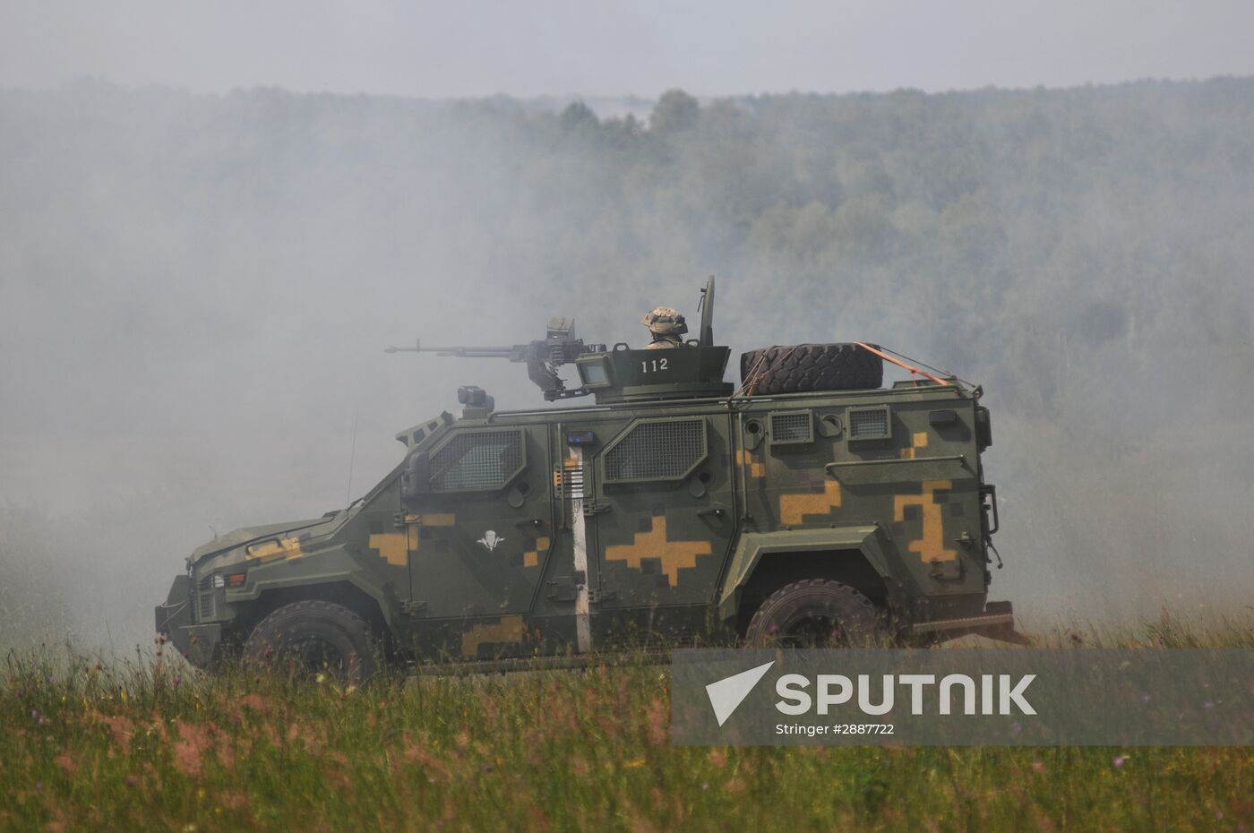 Active phase of Rapid Trident drill in Ukraine