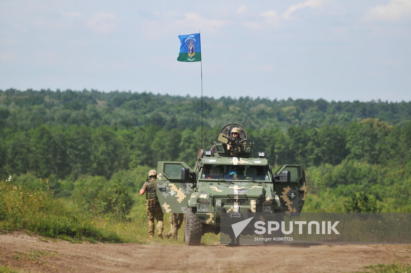 Active phase of Rapid Trident drill in Ukraine