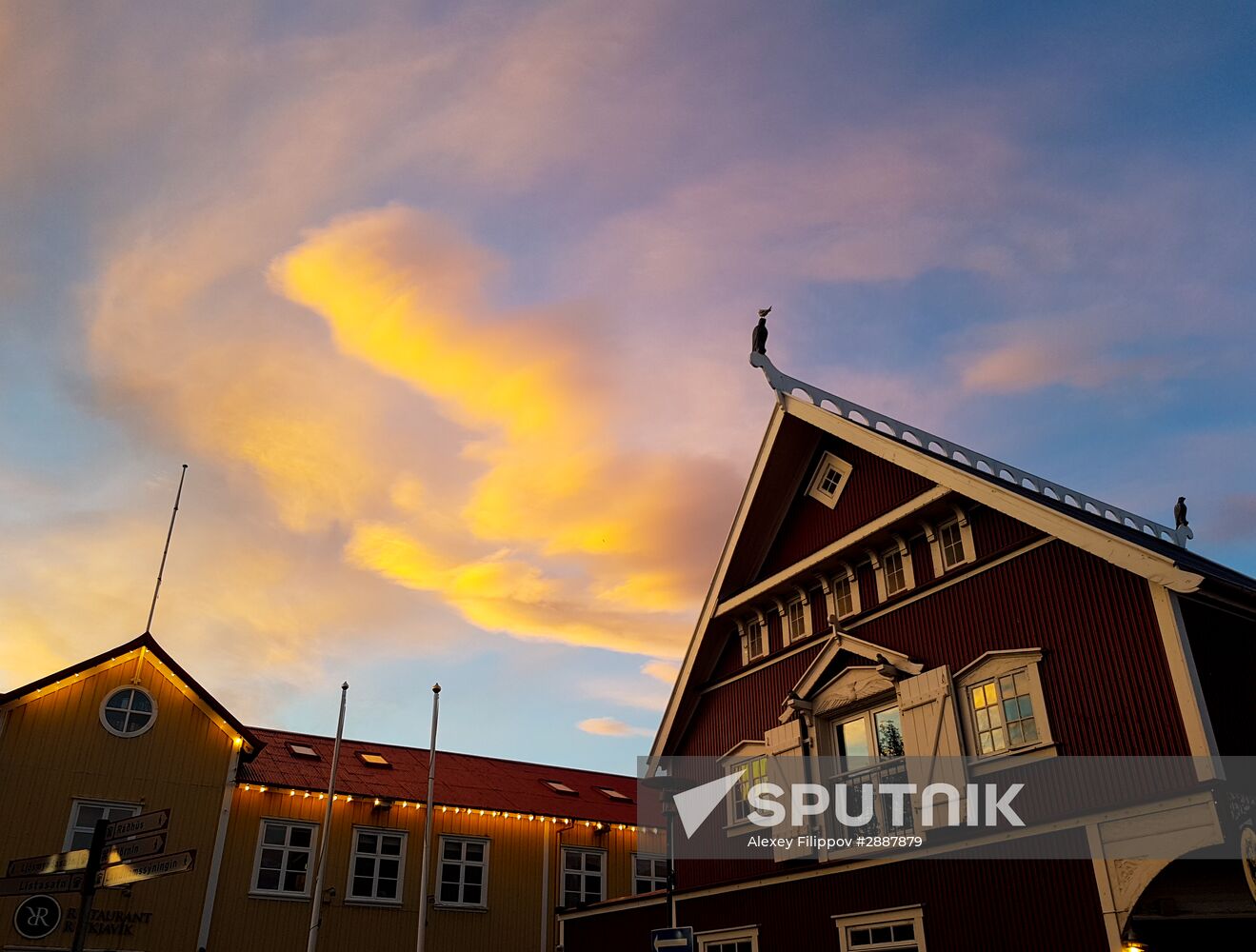 World cities. Reykjavik