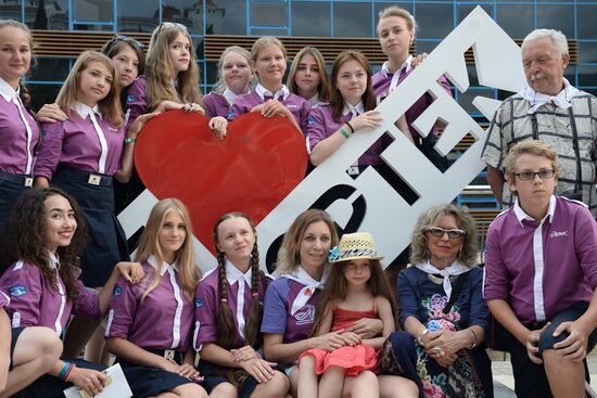Russian Foreign Ministry Spokesperson Maria Zakharova visits Artek children center