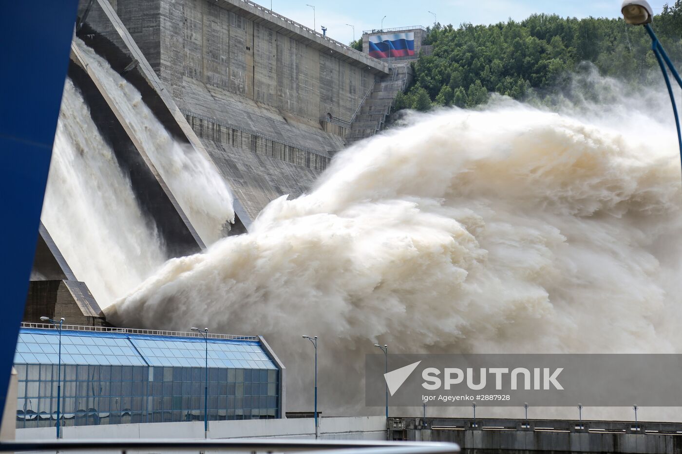 Water discharge from Bureya hydro power plant