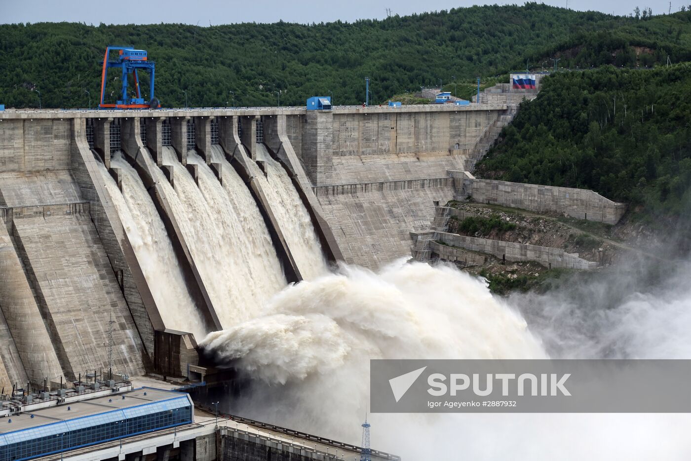 Water discharge from Bureya hydro power plant