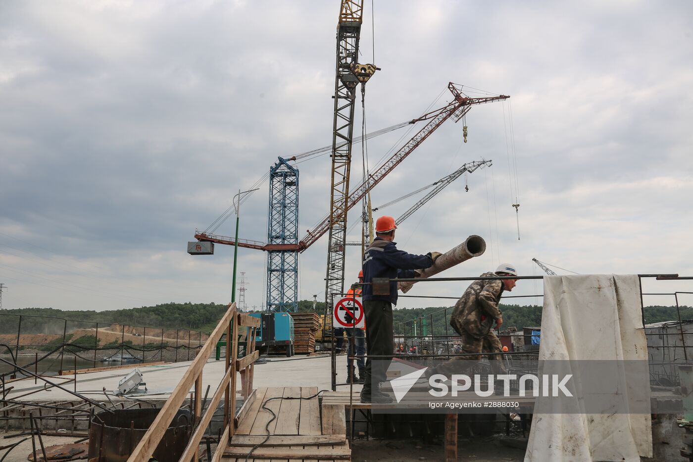 Construction of Lower Bureya hydro power plant