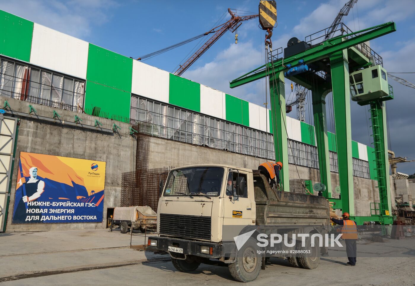 Construction of Lower Bureya hydro power plant