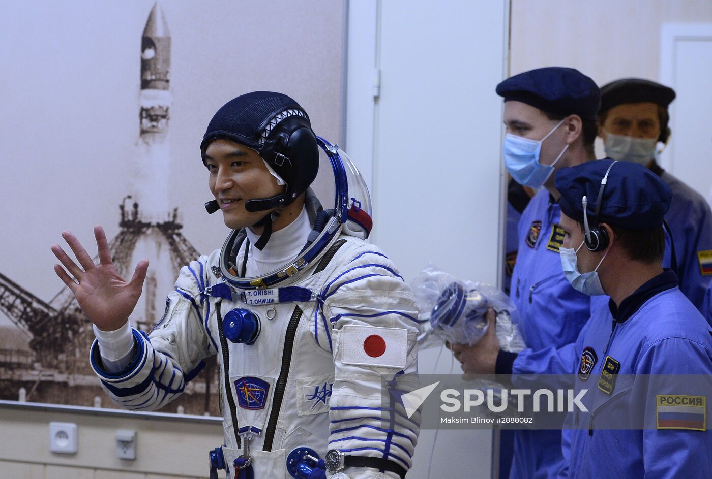 Launch of Soyuz-FG launch vehicle carrying Soyuz-MS spacecraft from Baikonur Cosmodrome