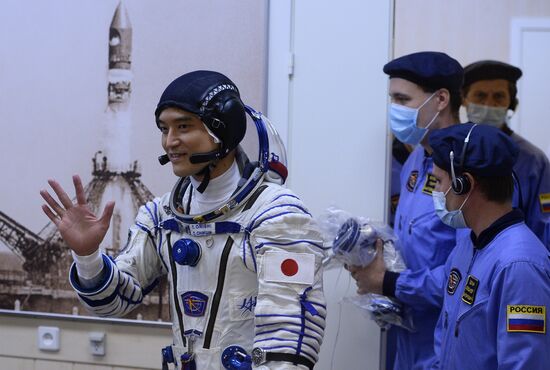 Launch of Soyuz-FG launch vehicle carrying Soyuz-MS spacecraft from Baikonur Cosmodrome