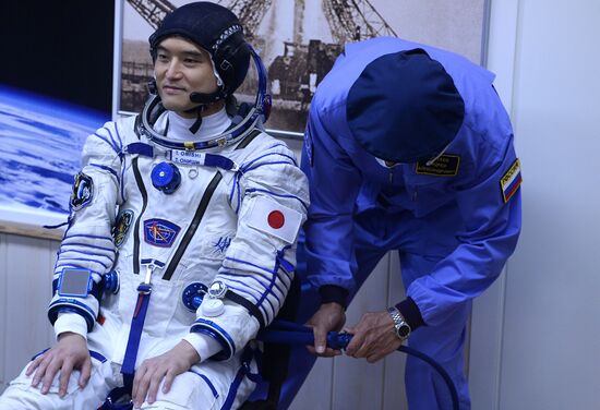 Launch of Soyuz-FG launch vehicle carrying Soyuz-MS spacecraft from Baikonur Cosmodrome