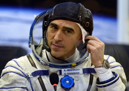 Launch of Soyuz-FG launch vehicle carrying Soyuz-MS spacecraft from Baikonur Cosmodrome