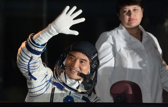 Launch of Soyuz-FG launch vehicle carrying Soyuz-MS spacecraft from Baikonur Cosmodrome