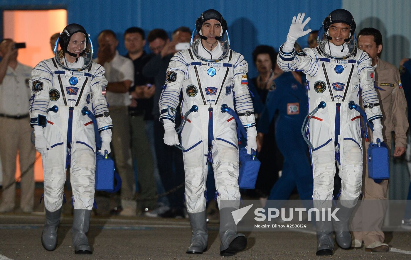 Launch of Soyuz-FG launch vehicle carrying Soyuz-MS spacecraft from Baikonur Cosmodrome