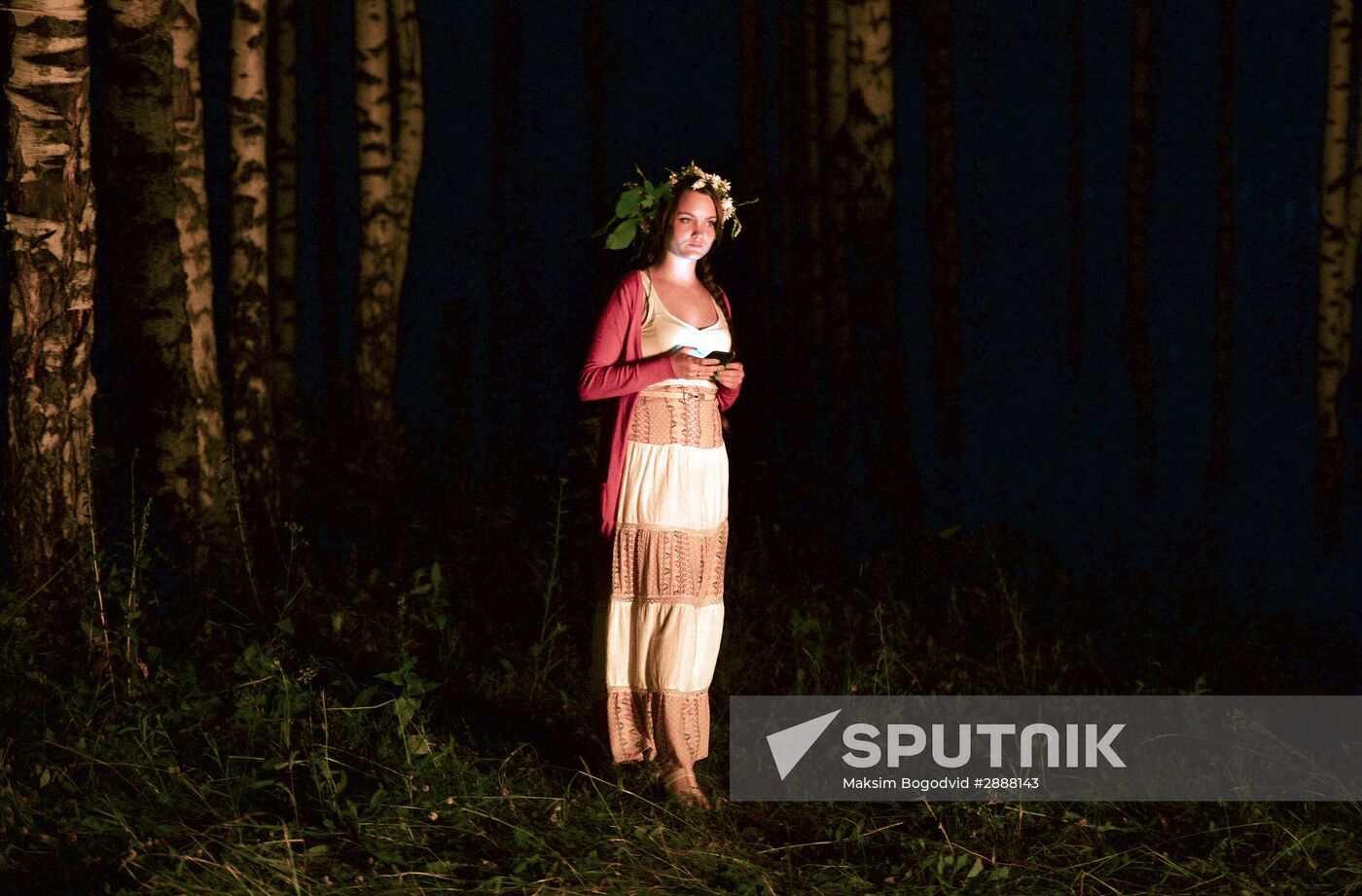 Ivan Kupala Day celebrations in Tatarstan