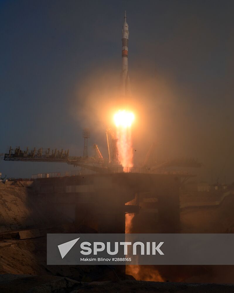 Launch of Soyuz-FG launch vehicle carrying Soyuz-MS spacecraft from Baikonur Cosmodrome