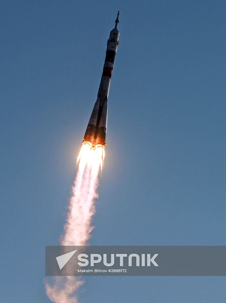 Launch of Soyuz-FG launch vehicle carrying Soyuz-MS spacecraft from Baikonur Cosmodrome