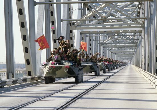 Withdrawal of limited contingent of Soviet forces from Afghanistan