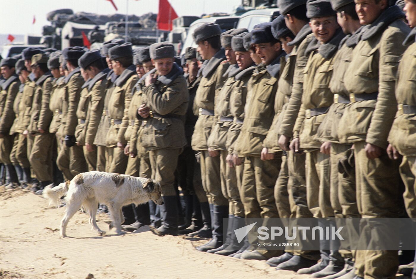 Withdrawal of limited contingent of Soviet forces from Afghanistan