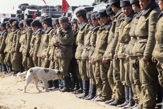 Withdrawal of limited contingent of Soviet forces from Afghanistan