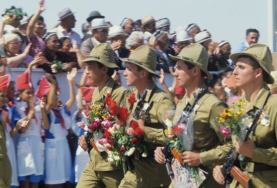 Withdrawal of limited contingent of Soviet forces from Afghanistan