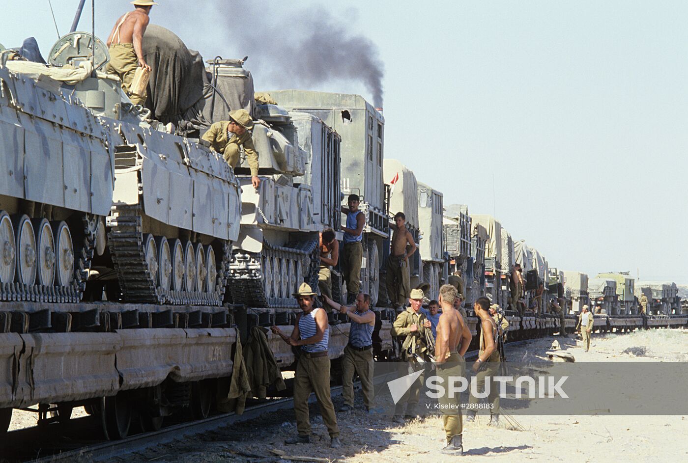 Withdrawal of limited contingent of Soviet forces from Afghanistan