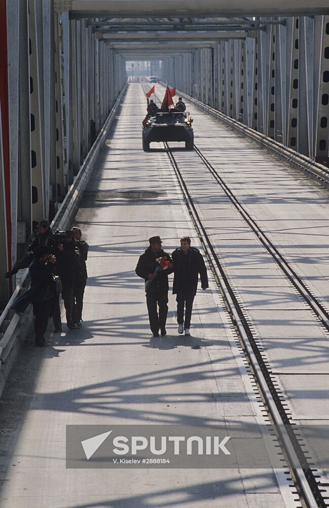 Withdrawal of limited contingent of Soviet forces from Afghanistan