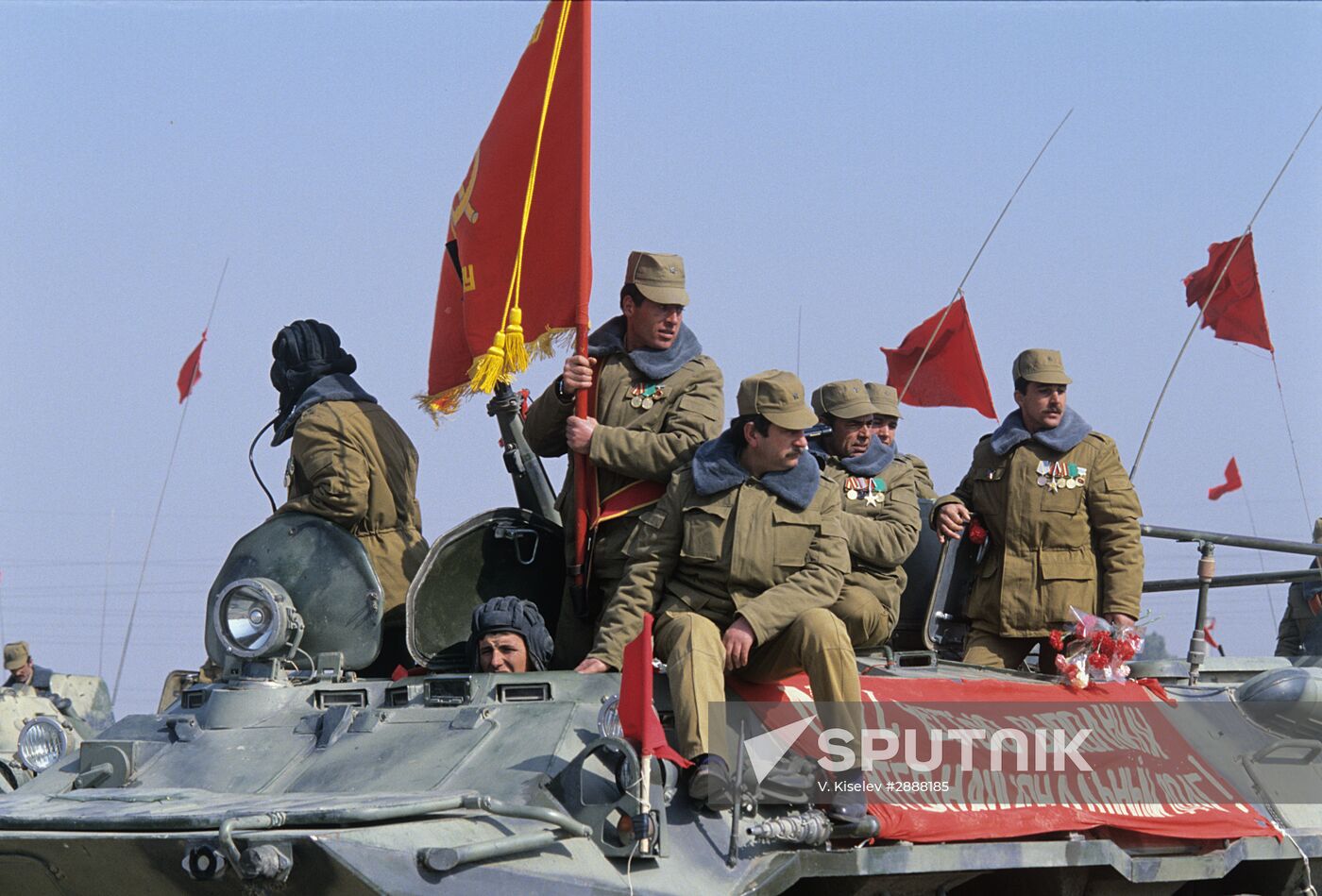 Withdrawal of limited contingent of Soviet forces from Afghanistan