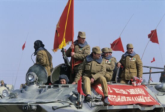 Withdrawal of limited contingent of Soviet forces from Afghanistan