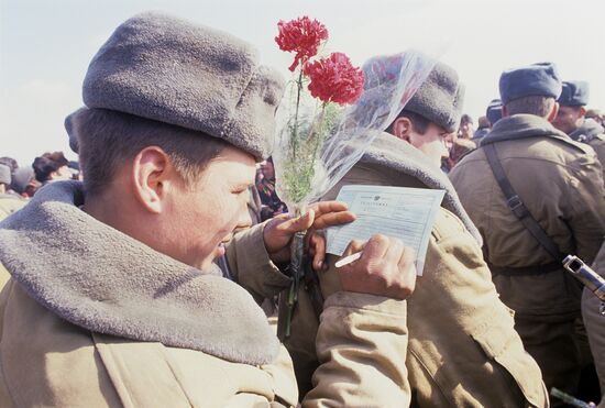 Withdrawal of limited contingent of Soviet forces from Afghanistan