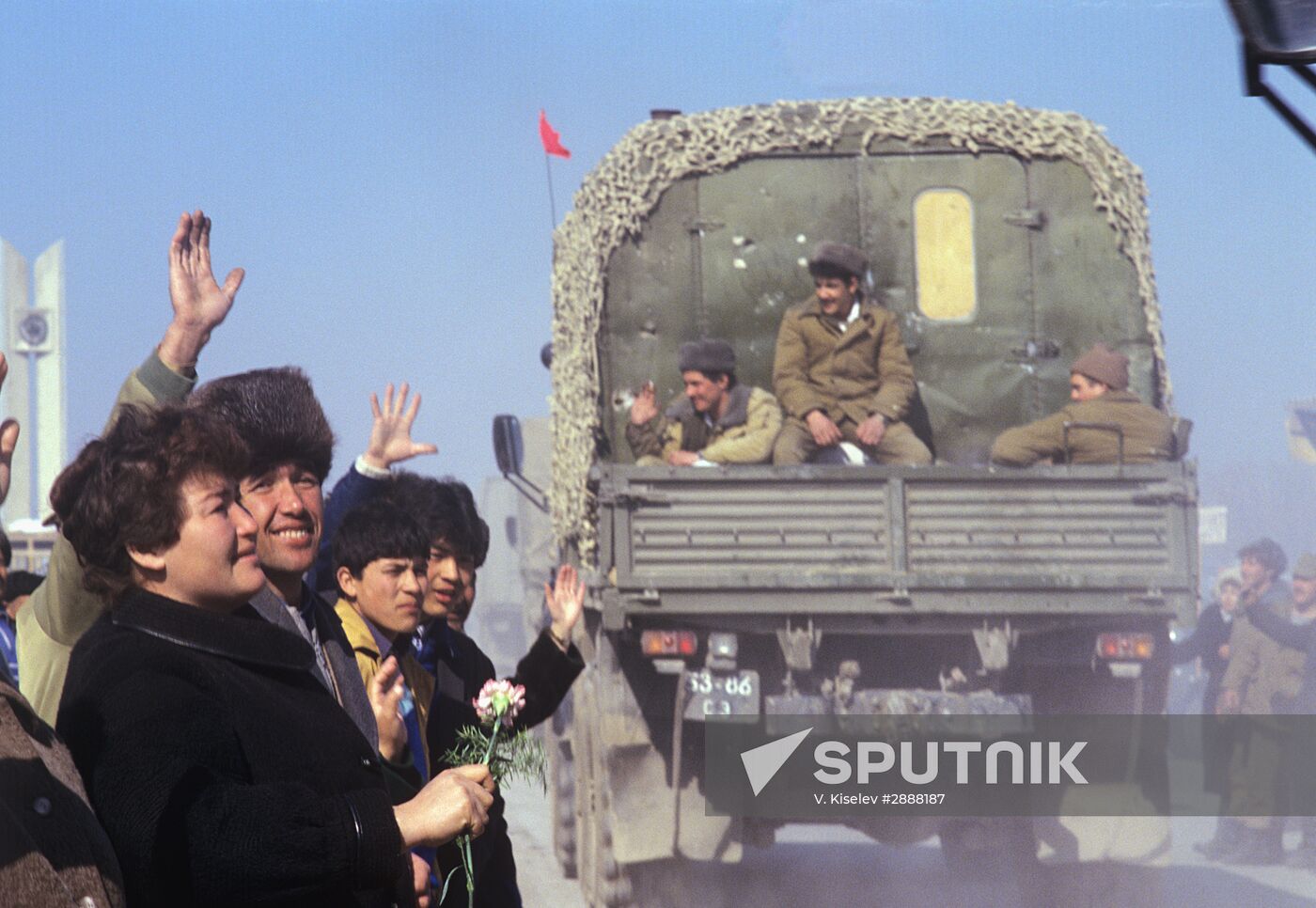 Withdrawal of limited contingent of Soviet forces from Afghanistan