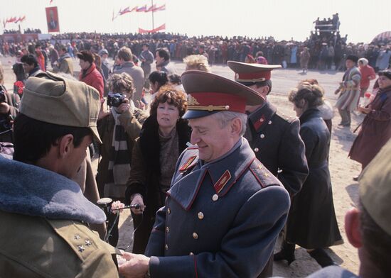 Withdrawal of Soviet limited troop contingent from Afghanistan