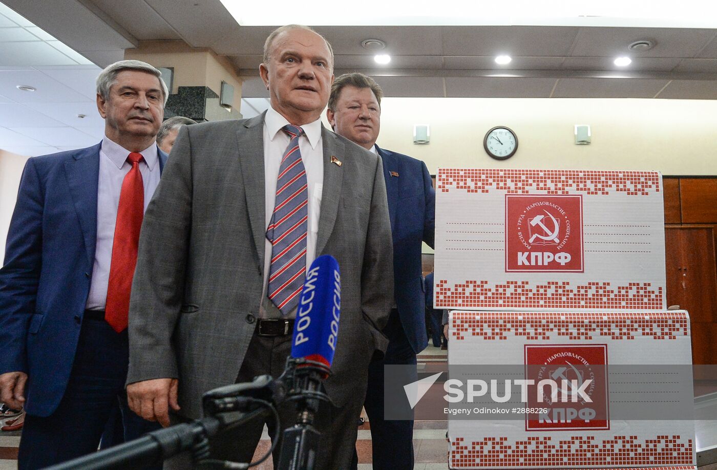 Gennady Zyuganov submits list of State Duma candidates to Central Election Commission