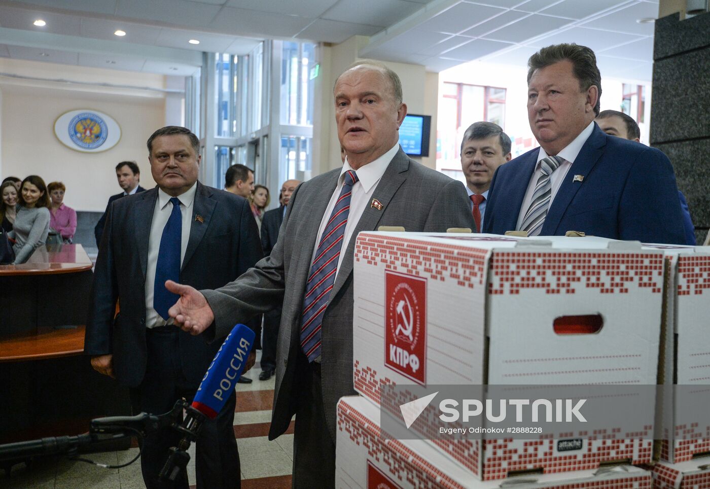 Gennady Zyuganov submits list of State Duma candidates to Central Election Commission