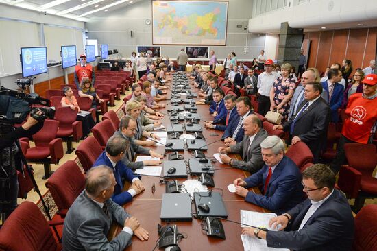 Gennady Zyuganov submits list of State Duma candidates to Central Election Commission