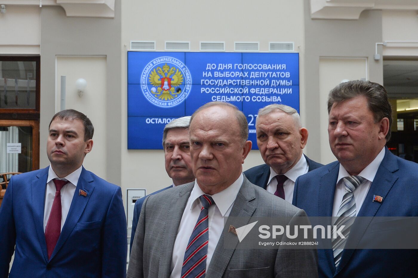 Gennady Zyuganov submits list of State Duma candidates to Central Election Commission