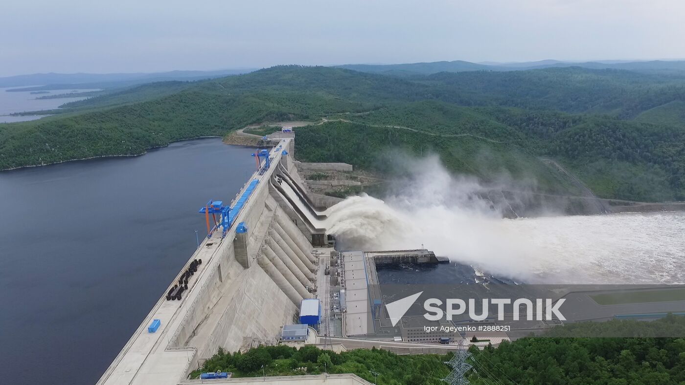 Water discharge at Bureyskaya hydroelectric power plant