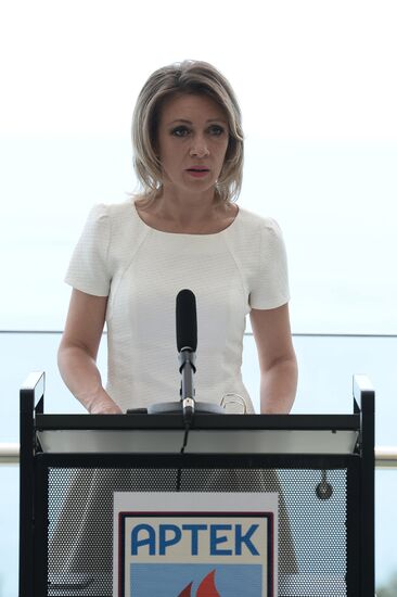 Press briefing by Russian Foreign Ministry Spokesperson Maria Zakharova