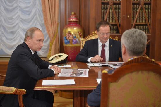 President Putin meets with Moscow Mayor Sobyanin and Culture Minister Medinsky