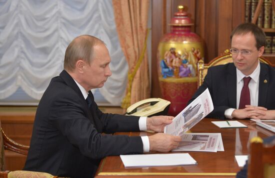 President Putin meets with Moscow Mayor Sobyanin and Culture Minister Medinsky