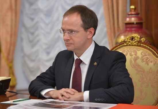 Russian President Vladimir Putin meets with Moscow Mayor Sergei Sobyanin and Culture Minister Vladimir Medinsky