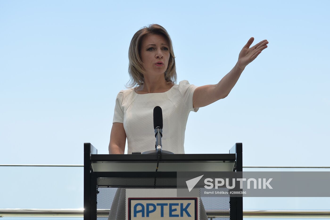 Press briefing by Russian Foreign Ministry Spokesperson Maria Zakharova
