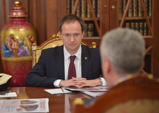 Russian President Vladimir Putin meets with Moscow Mayor Sergei Sobyanin and Culture Minister Vladimir Medinsky